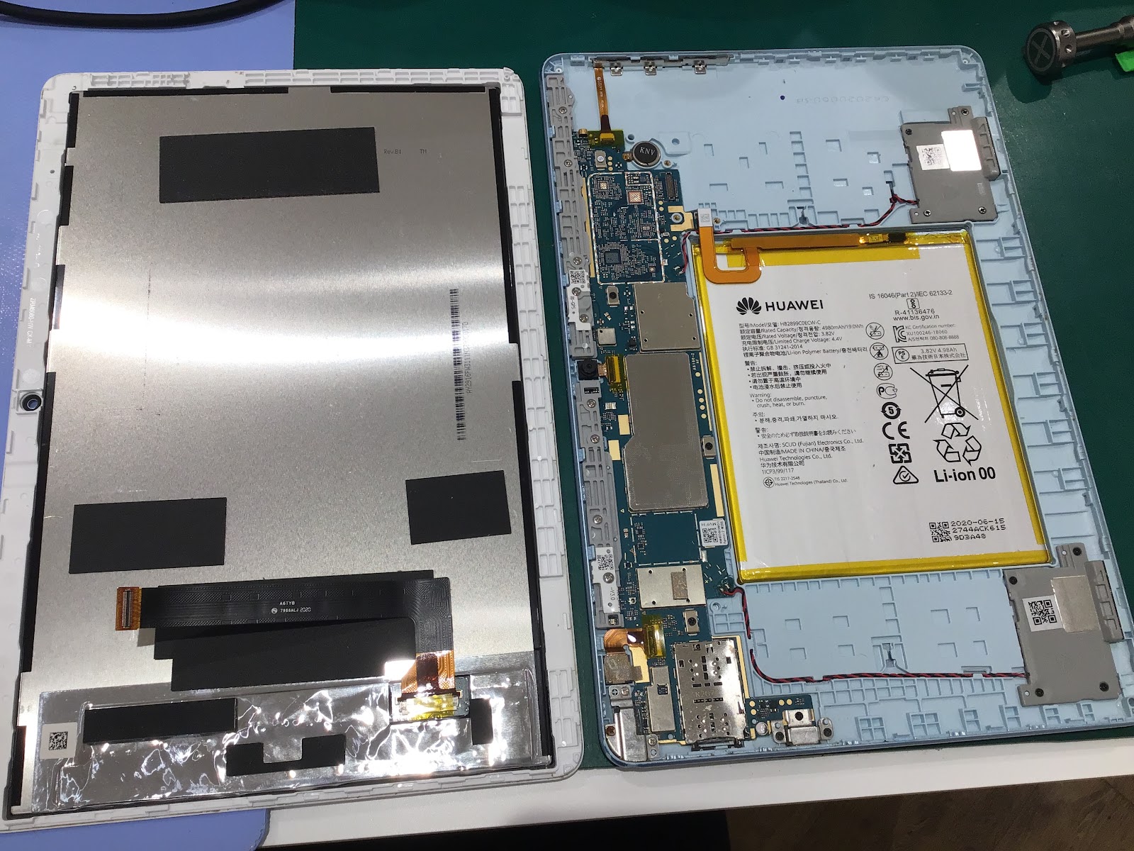 MediaPad T3のバッテリー交換をさせていただきました！スマホ修理工房丸井錦糸町店です！